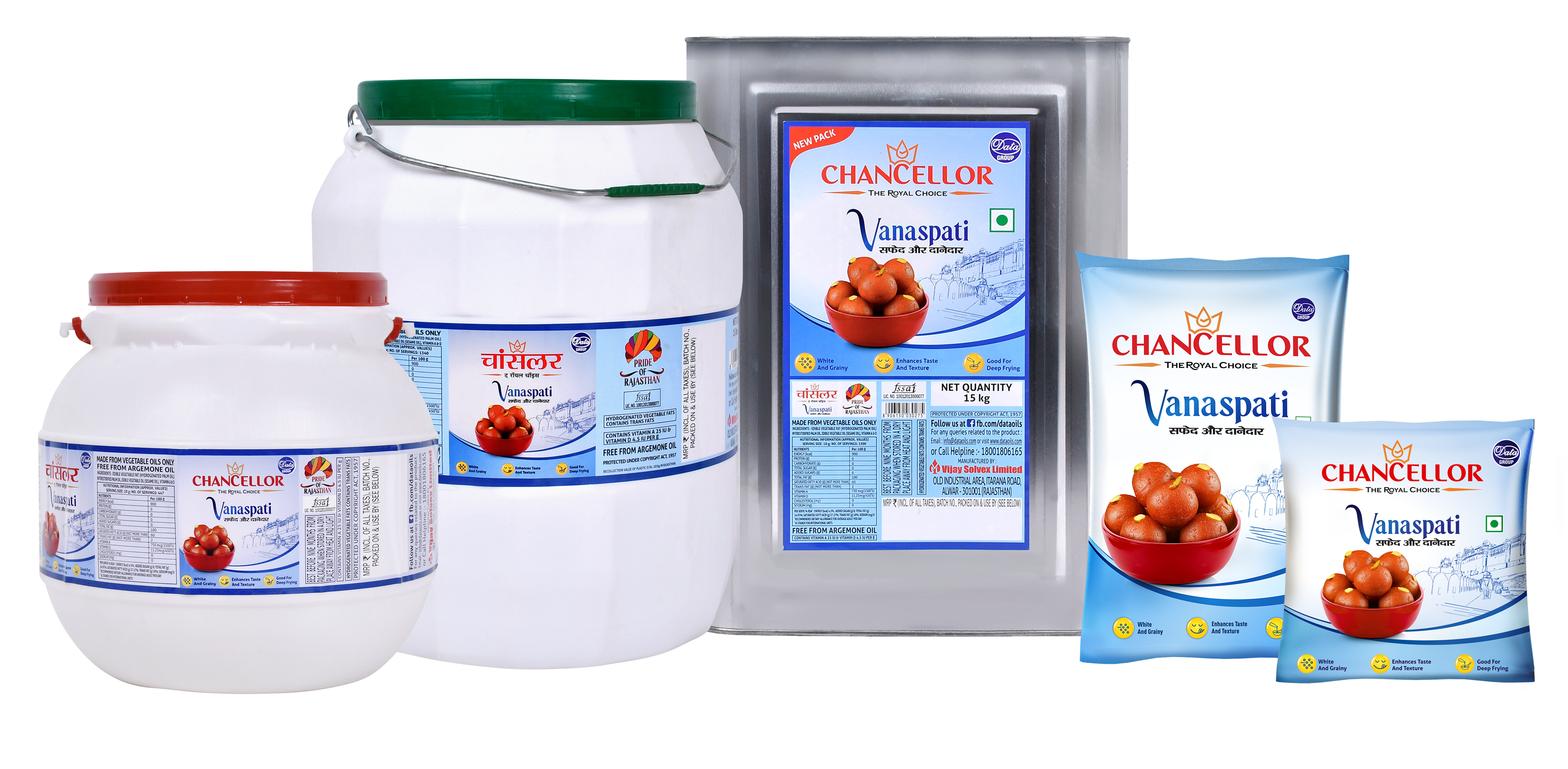 Kachi Ghani Mustard Oil